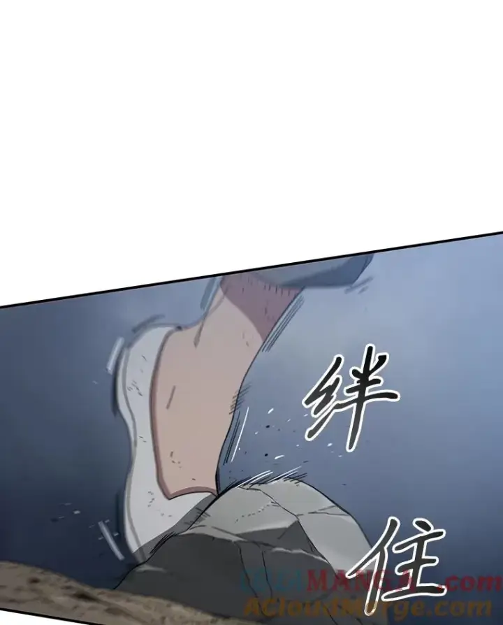 《存在》1.追逐死亡图69