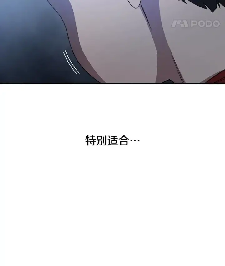 《存在》1.追逐死亡图96