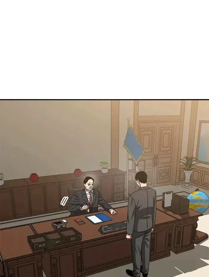 《存在》28.傲慢即罪图22
