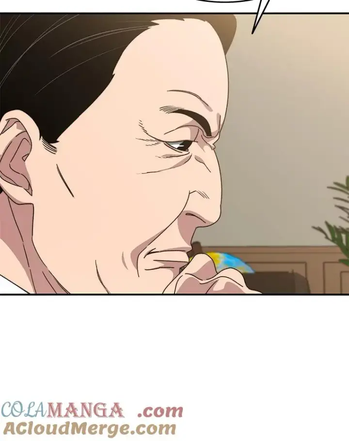 《存在》28.傲慢即罪图9