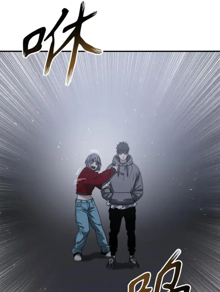 《存在》29.痛与牺牲图108
