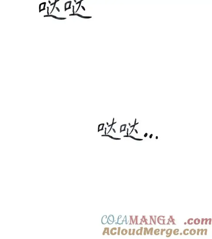 《存在》29.痛与牺牲图13
