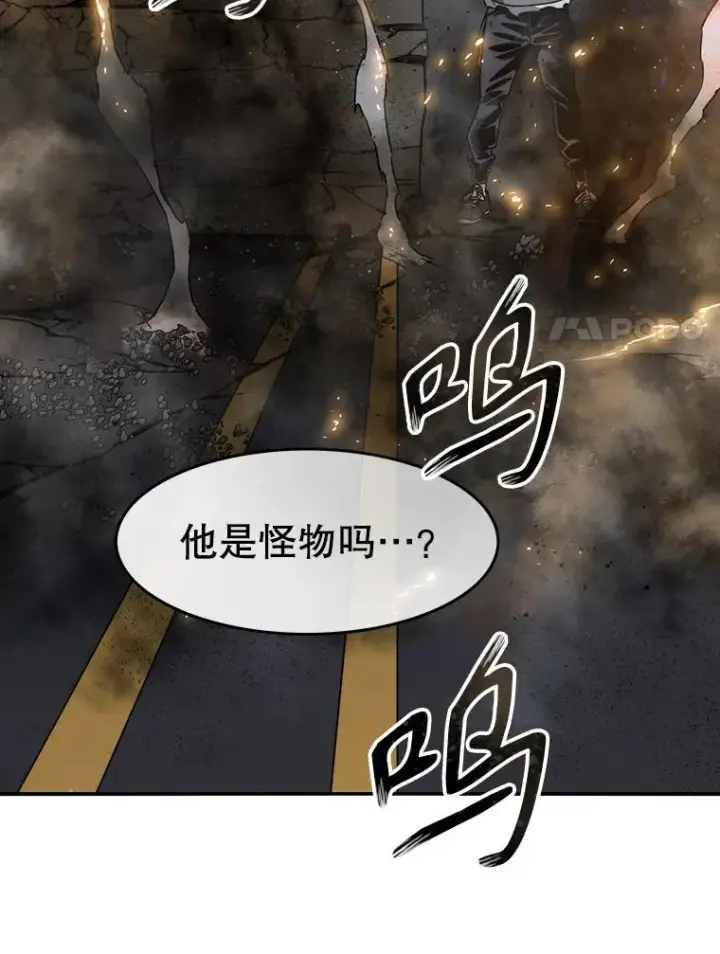 《存在》29.痛与牺牲图136