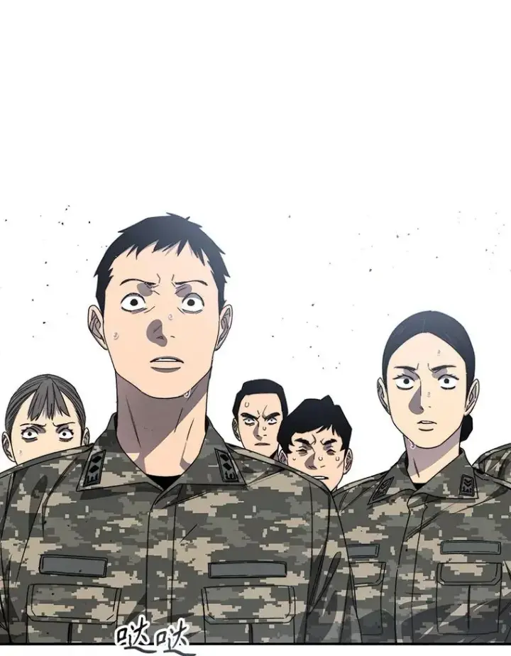 《存在》29.痛与牺牲图3