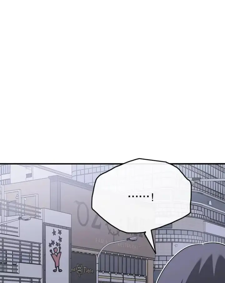 《存在》29.痛与牺牲图60