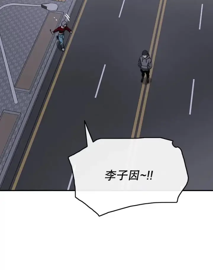 《存在》29.痛与牺牲图64
