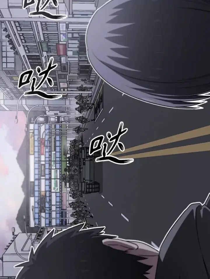 《存在》29.痛与牺牲图74