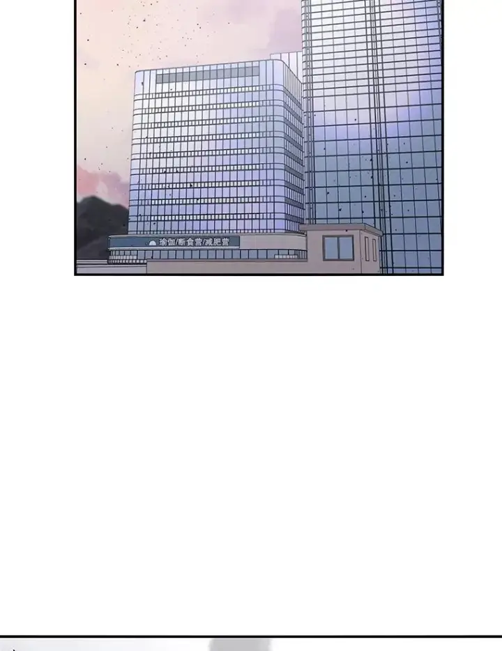 《存在》30.以杀止杀图2