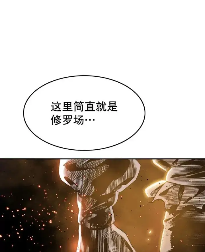 《存在》31.无力割舍图10