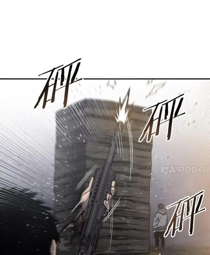 《存在》31.无力割舍图100