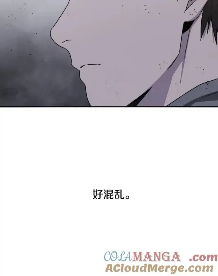 《存在》31.无力割舍图105