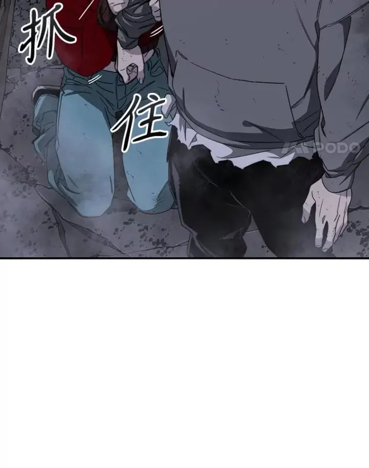 《存在》31.无力割舍图114