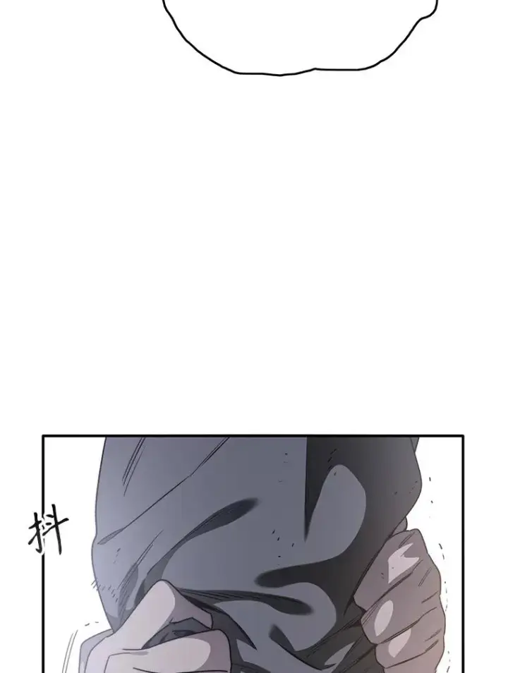 《存在》31.无力割舍图119