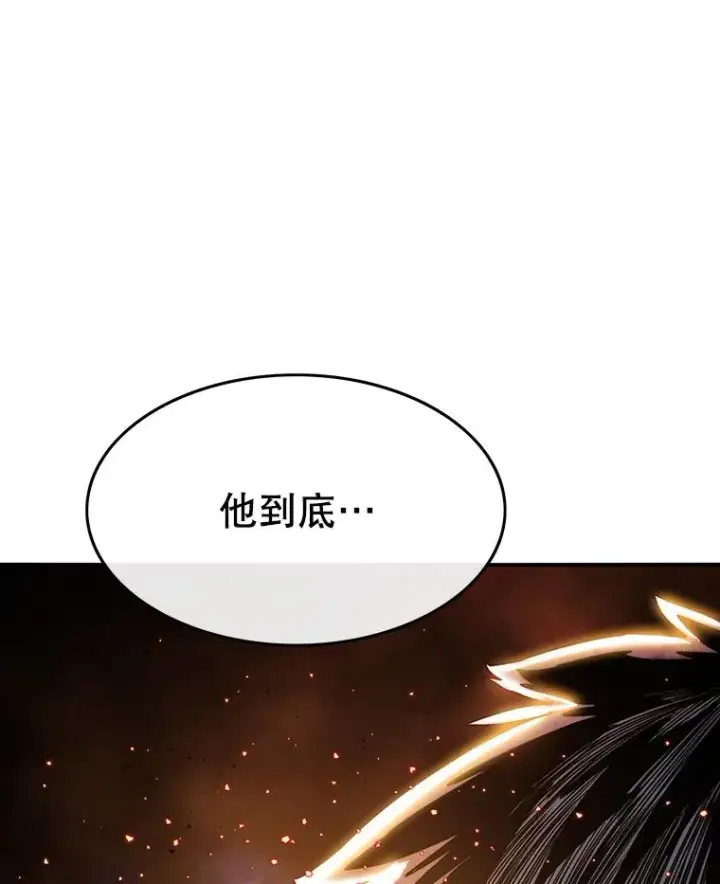 《存在》31.无力割舍图12