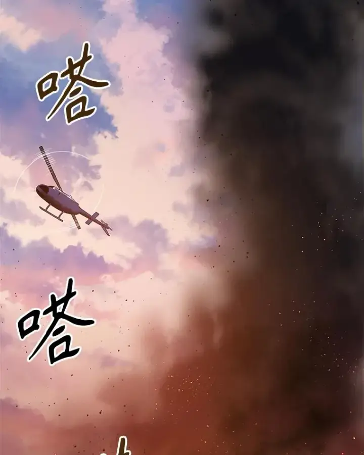 《存在》31.无力割舍图2