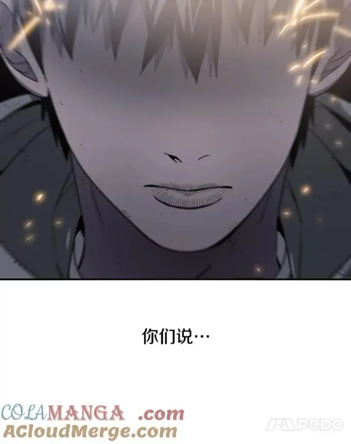 《存在》31.无力割舍图25