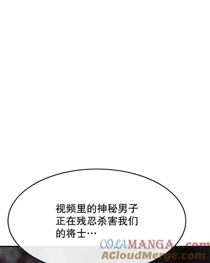 《存在》31.无力割舍图5