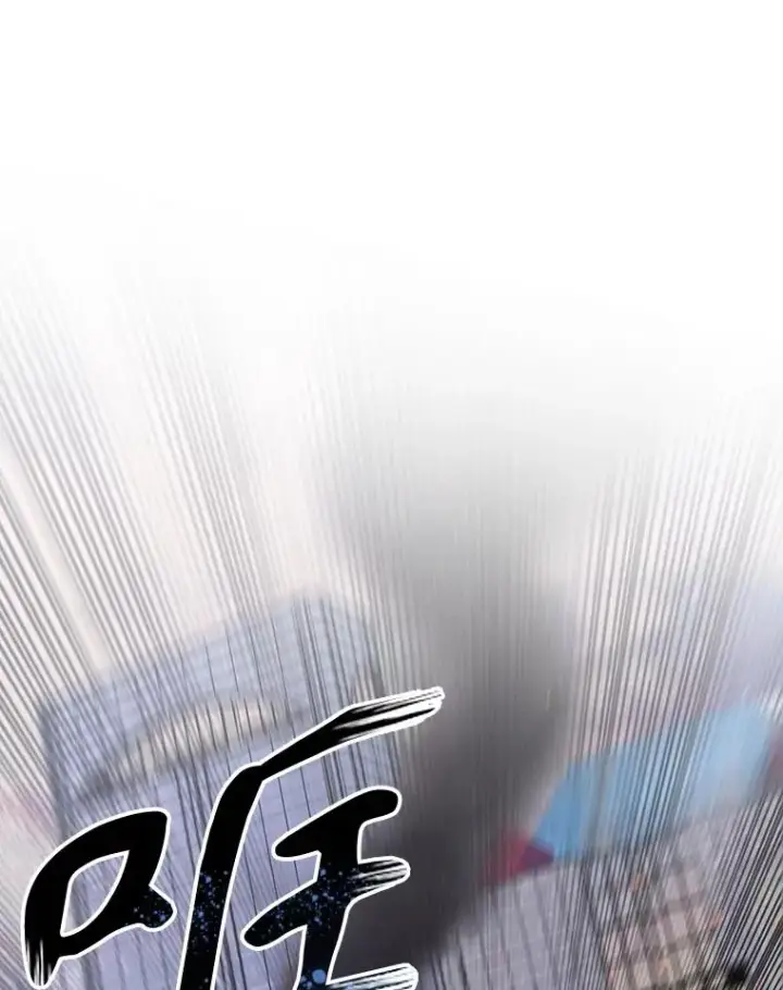 《存在》31.无力割舍图51