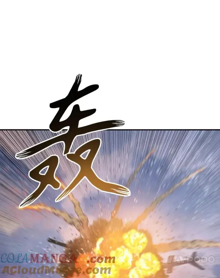 《存在》31.无力割舍图69