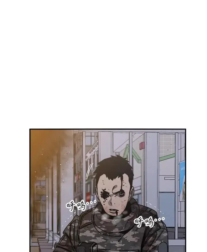 《存在》31.无力割舍图98
