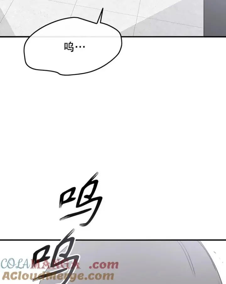 《存在》32.微言正义图101