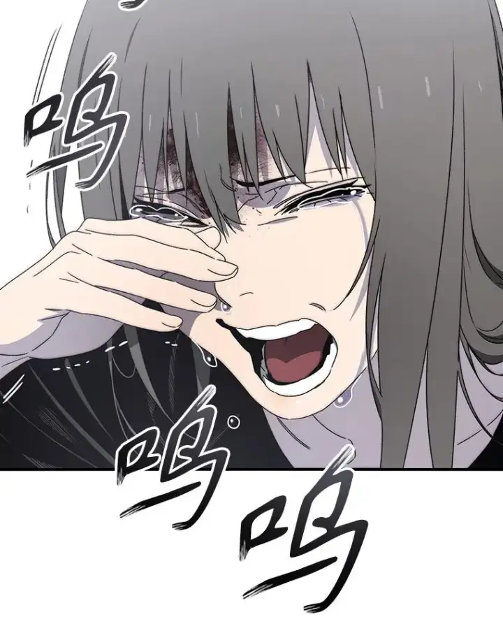 《存在》32.微言正义图102