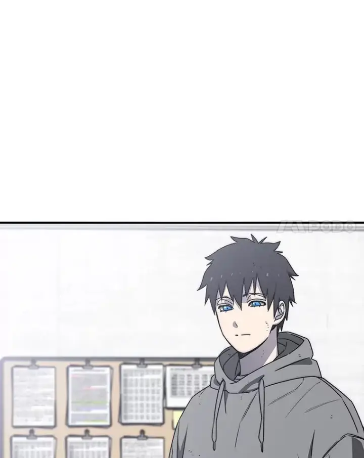 《存在》32.微言正义图103
