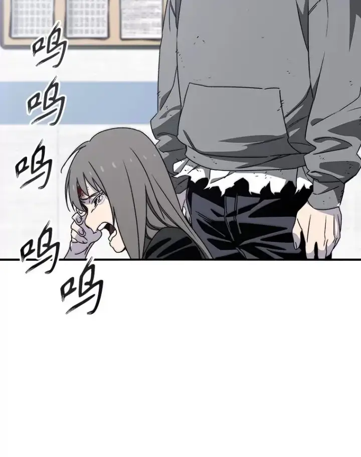 《存在》32.微言正义图104