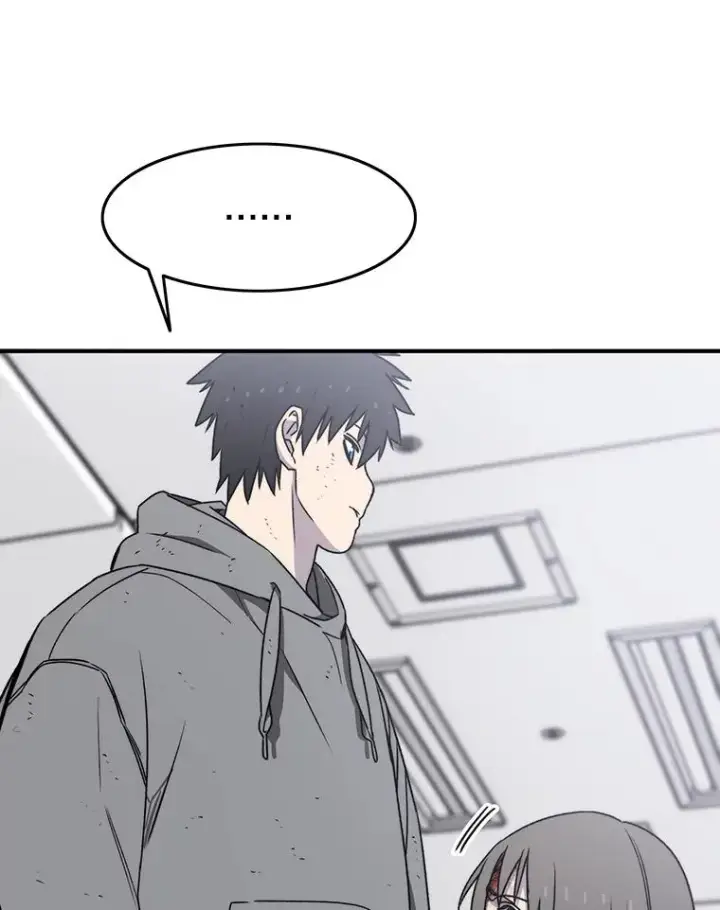 《存在》32.微言正义图112
