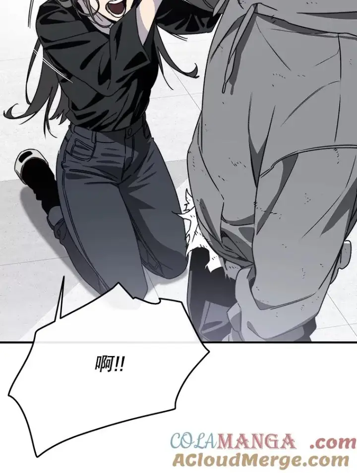 《存在》32.微言正义图117