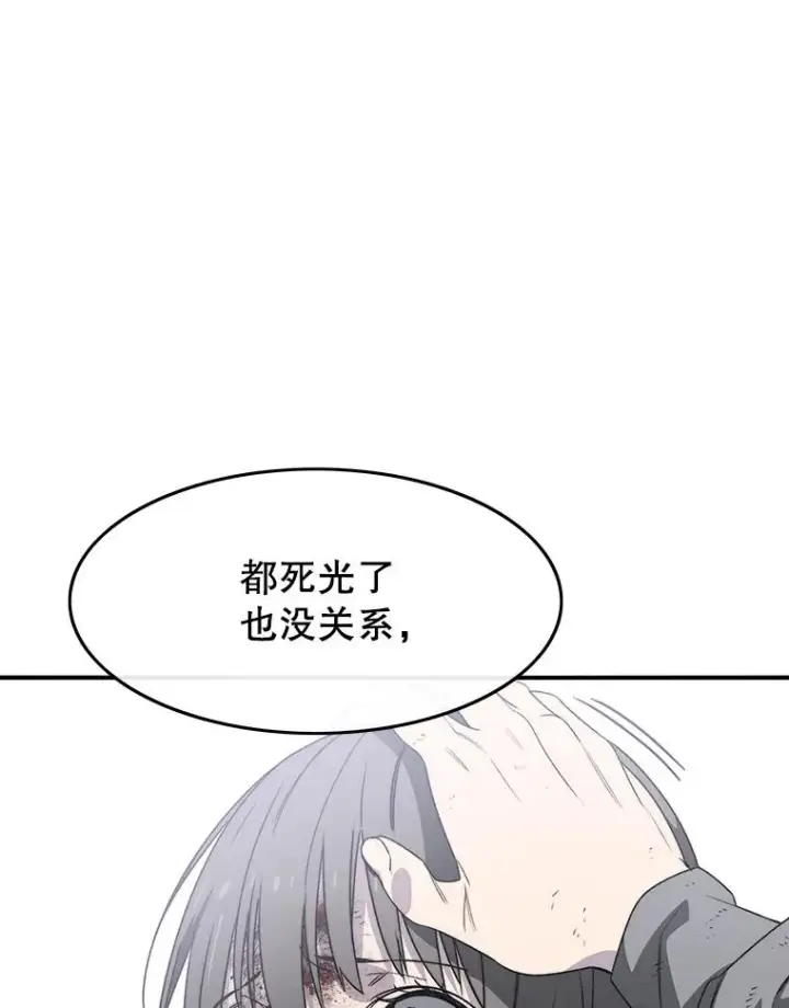 《存在》32.微言正义图132