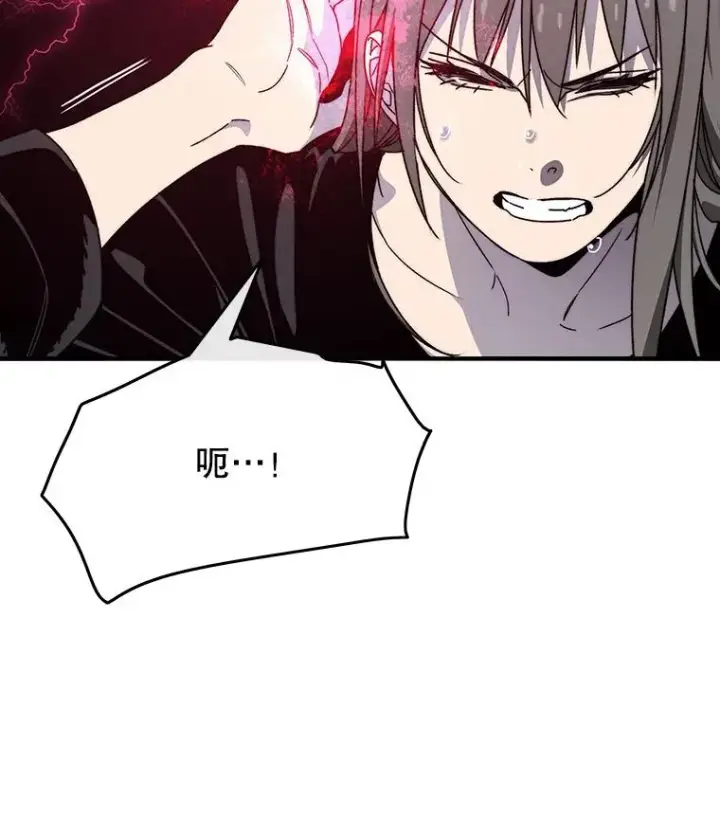 《存在》32.微言正义图20