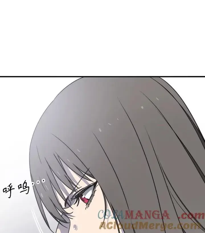 《存在》32.微言正义图21