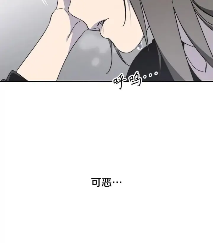 《存在》32.微言正义图22
