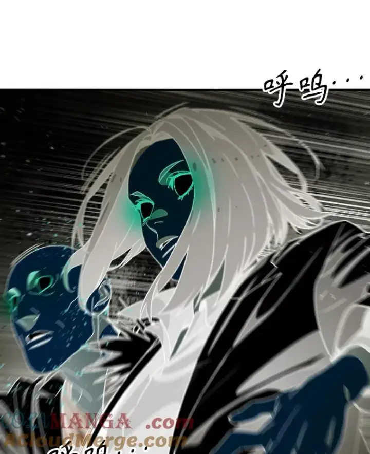 《存在》32.微言正义图25