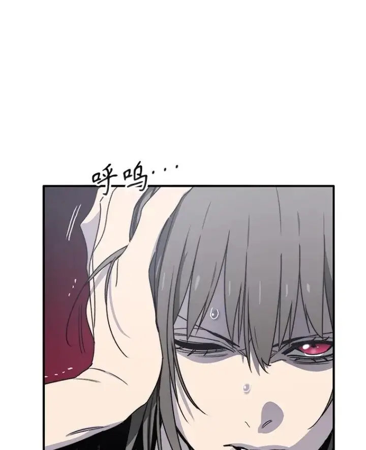 《存在》32.微言正义图28