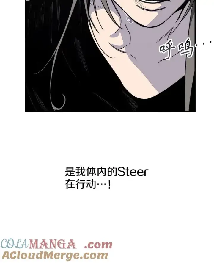 《存在》32.微言正义图29