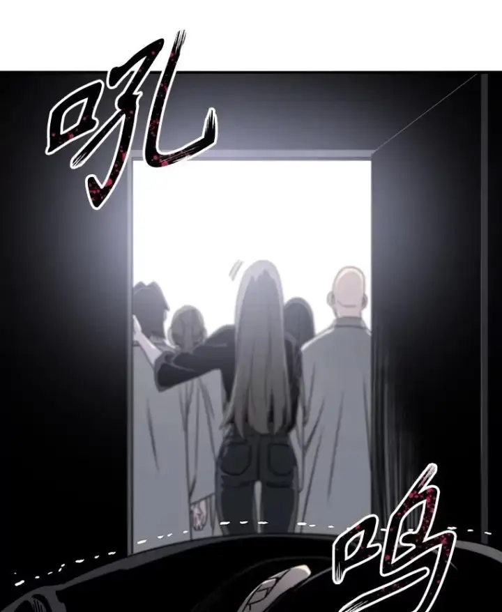 《存在》32.微言正义图3