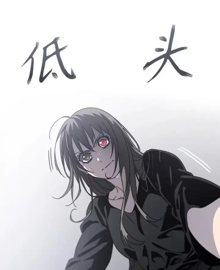 《存在》32.微言正义图32