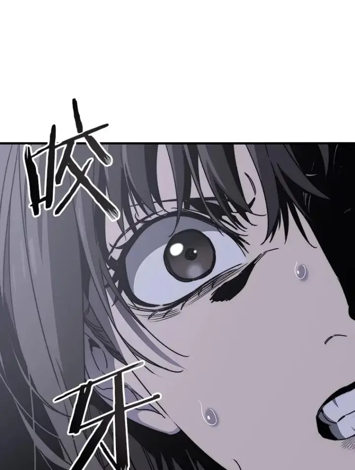 《存在》32.微言正义图34