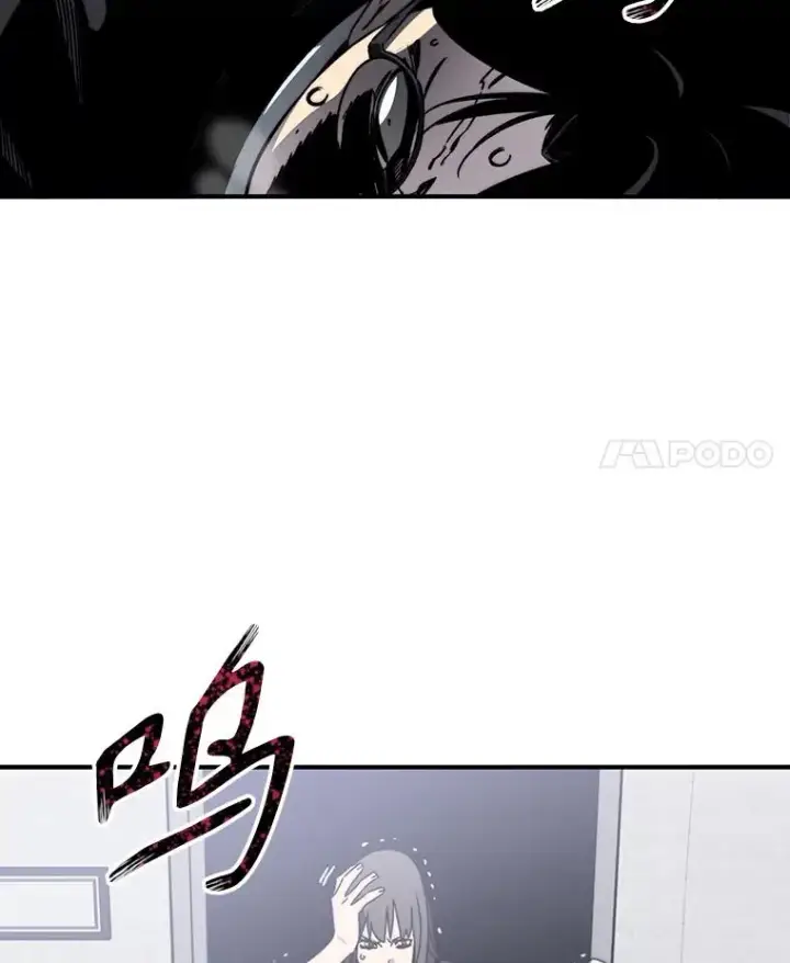 《存在》32.微言正义图4