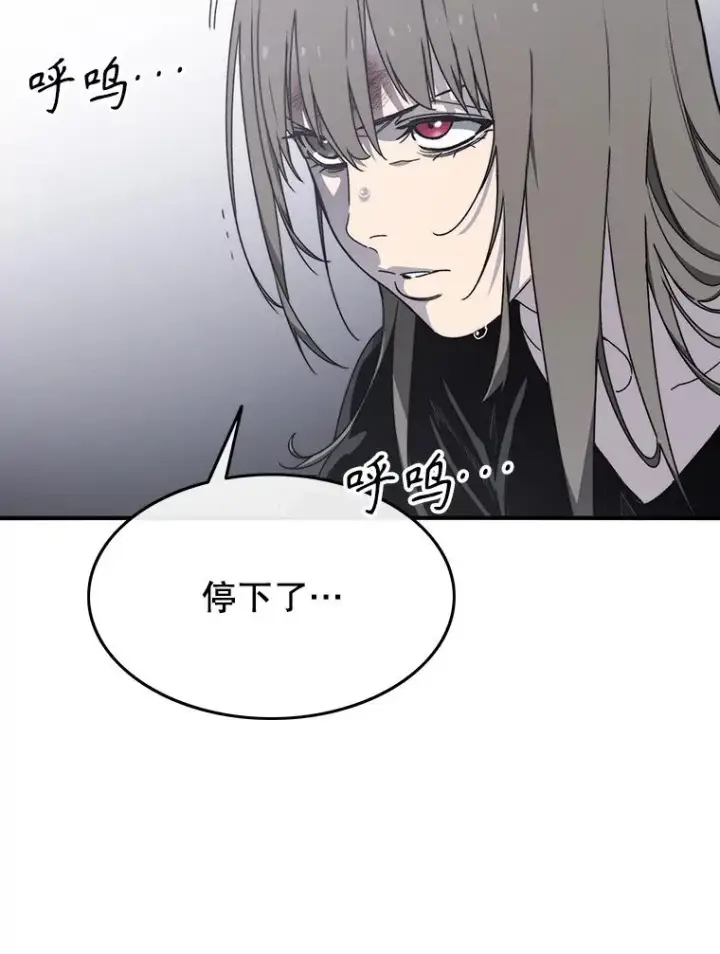《存在》32.微言正义图42