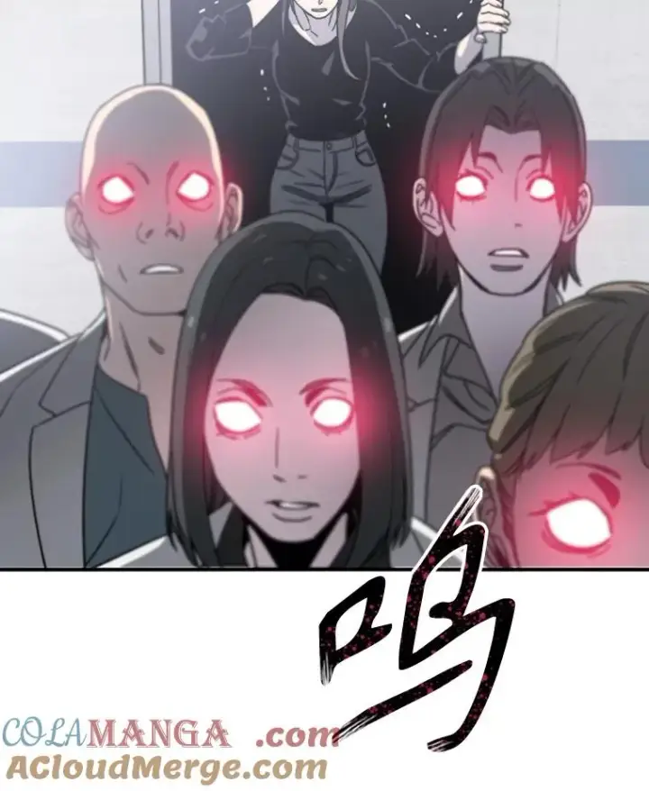 《存在》32.微言正义图5