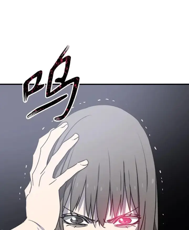 《存在》32.微言正义图6