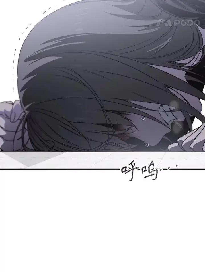 《存在》32.微言正义图60