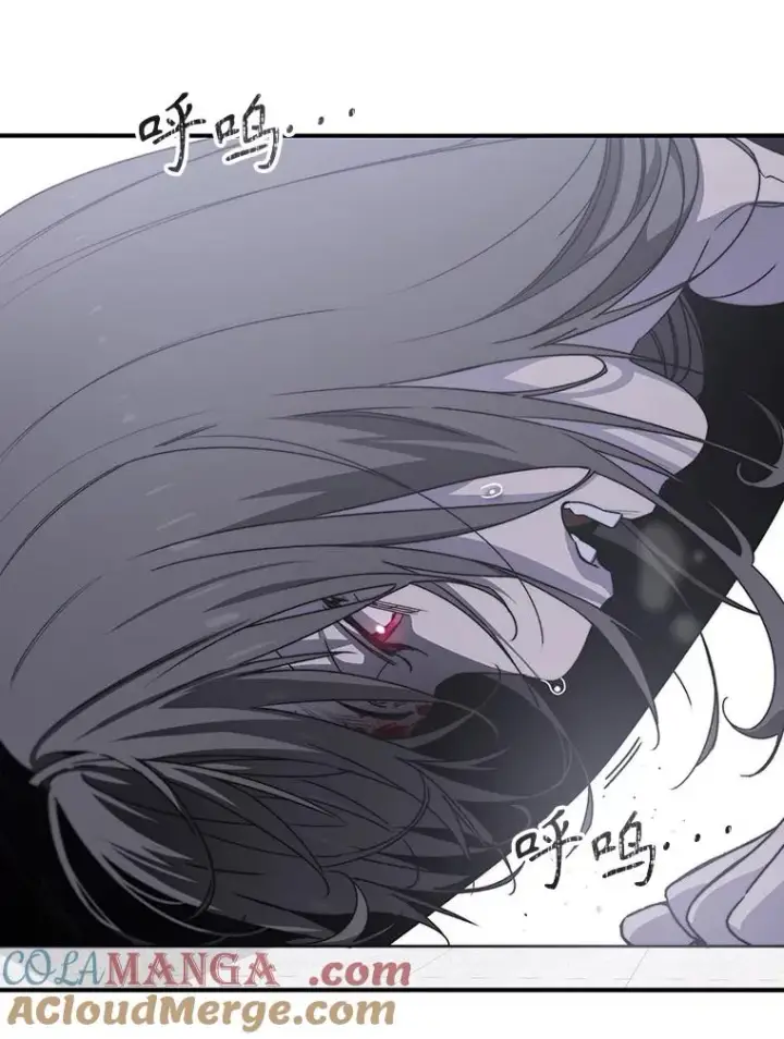 《存在》32.微言正义图61
