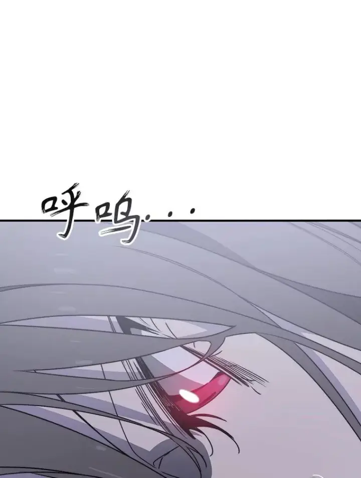 《存在》32.微言正义图62