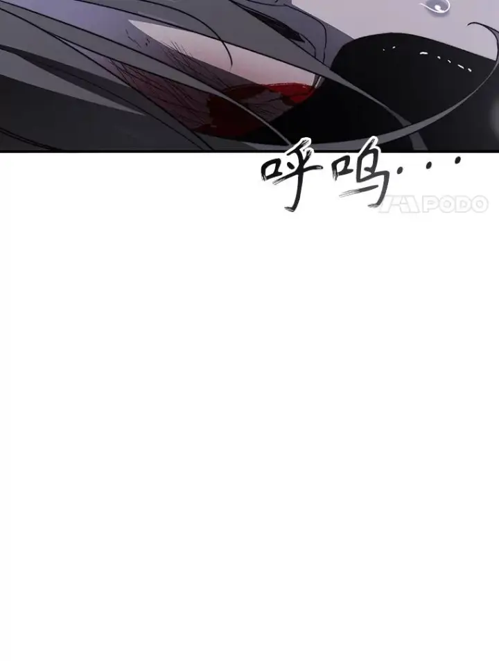 《存在》32.微言正义图63