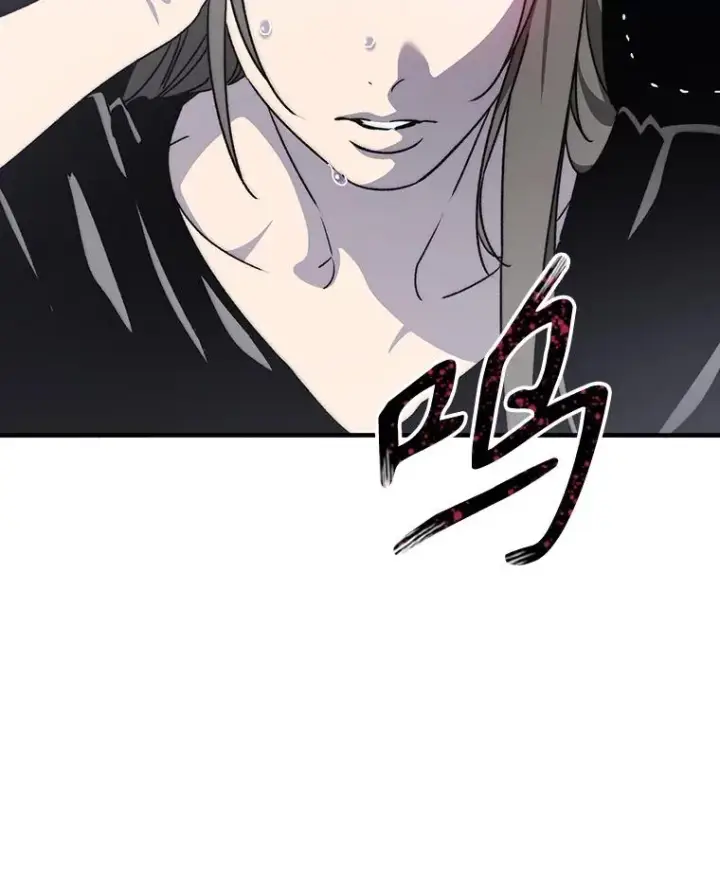 《存在》32.微言正义图7