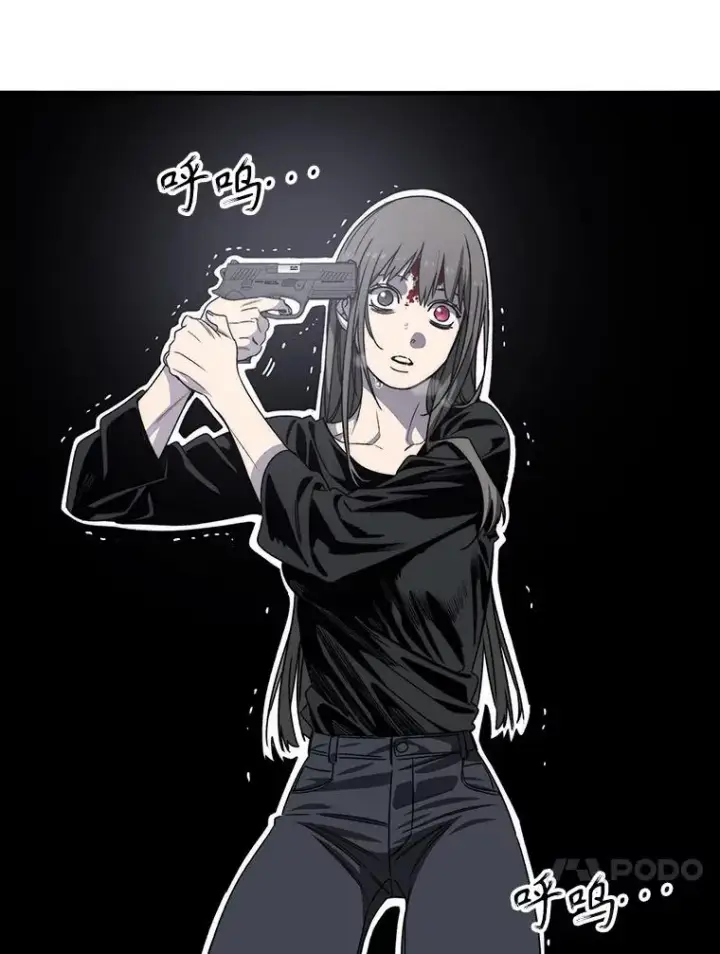 《存在》32.微言正义图82